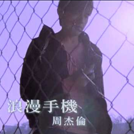 ~-钢琴谱