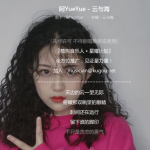 老人与海吉他谱周杰伦图片