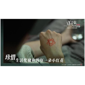 我就要和你在一起赵英俊吉他谱