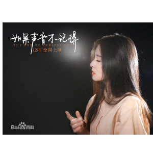 被这个世界骗了想结婚吉他谱c调