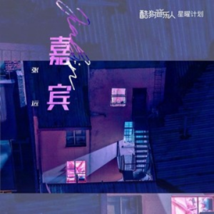 喜欢-钢琴谱