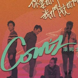 幻听吉他谱怎么