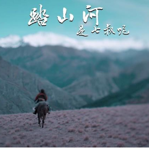 七铉吉他谱