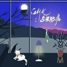 唱唱唱-钢琴谱