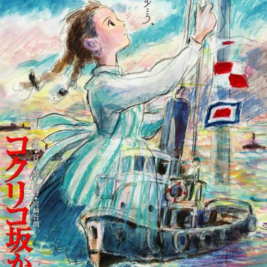 《别了夏天》宫崎骏动画-经典简易版-钢琴谱