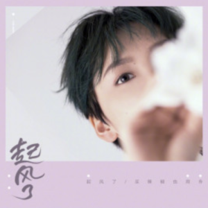 favourite-钢琴谱