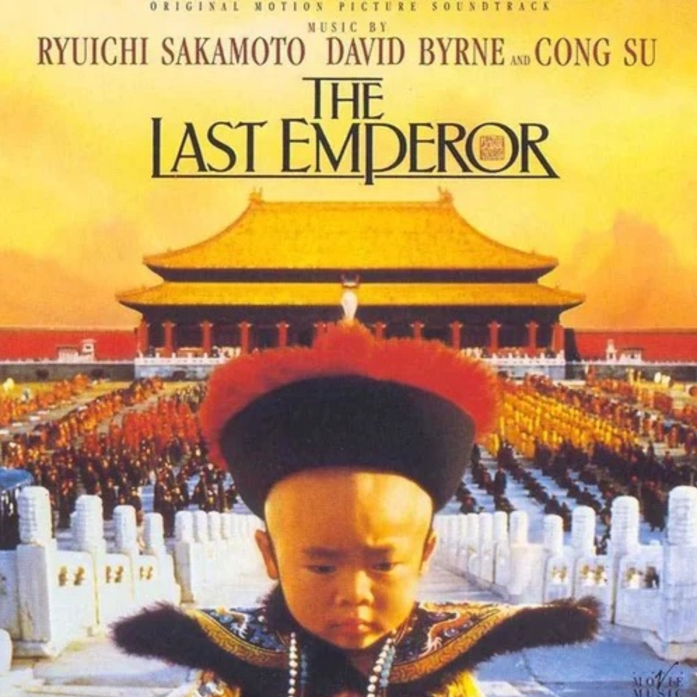 The Last Emperor钢琴简谱 数字双手