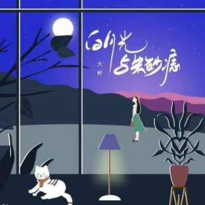 弹琴吧免费下载吉他谱教程