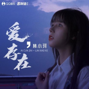 伴奏-钢琴谱