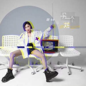 怎么忍心怪你犯了错吉他谱