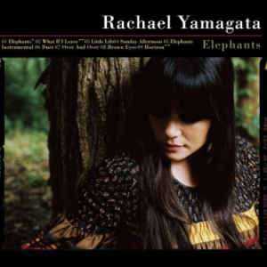 Duet - Rachael Yamagata