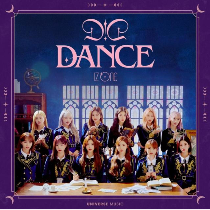 D-D-DANCE-钢琴谱