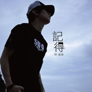 弹唱-钢琴谱