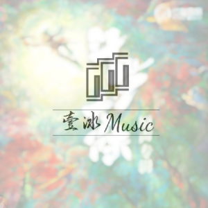 good-钢琴谱
