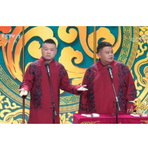 史上最难吉他谱日本人