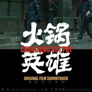 陈奕迅歌曲k歌之王吉他谱