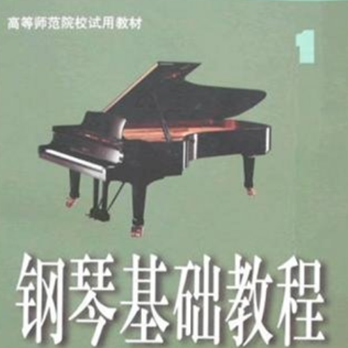 钢琴基础教程1:2.左手弹奏，低音谱表和2 4拍号-钢琴谱