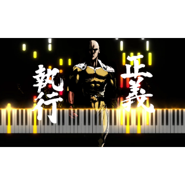 Theme of ONE PUNCH MAN~正義執行~钢琴简谱 数字双手