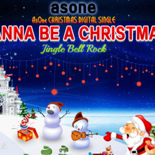 Jingle Bell Rock-钢琴谱