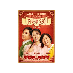 按树-钢琴谱