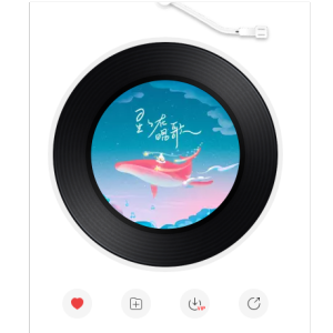 识吉他谱唱歌
