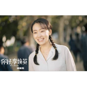 吉他谱简单茉莉花