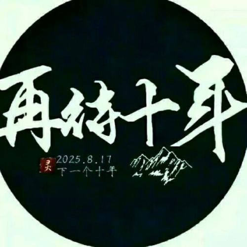 稻米的盗笔[盗墓笔记]钢琴谱