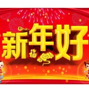吉他谱大全软件哪个好
