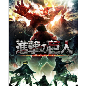 Attack on Titan – Opening Theme 2 – Jiyuu no Tsubasa sheet music pdf-钢琴谱