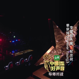 重点练习-钢琴谱