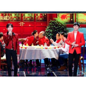 你说吉他谱易烊千玺6