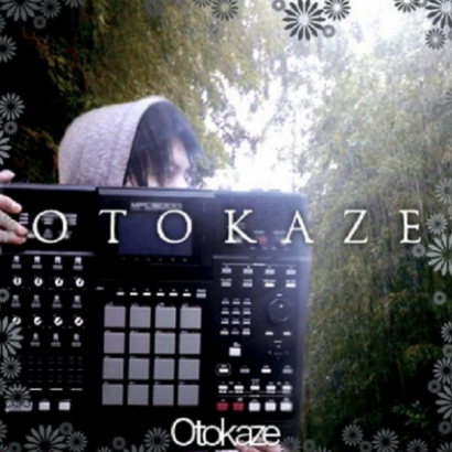 夏恋-Otokaze-钢琴谱