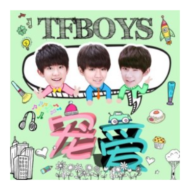 TFBOYS