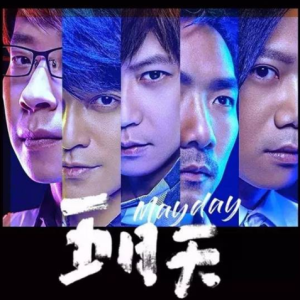 所以我放弃了吉他版吉他谱