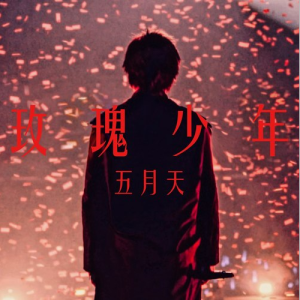 练习-钢琴谱