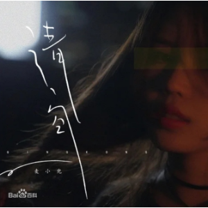 清空吉他谱单音版
