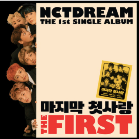 NCT Dream - 最后的初恋(My First And Last) 琴谱-钢琴谱