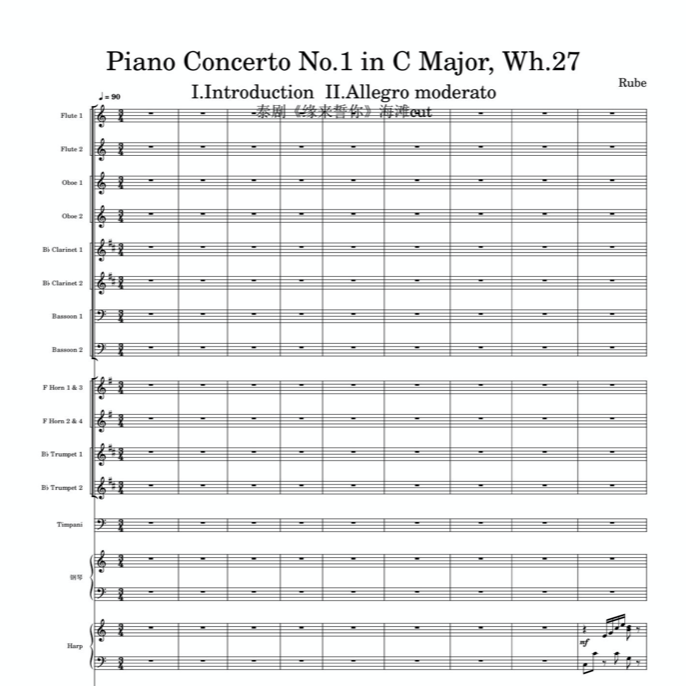 小温狂想曲3.8 Piano Concerto No.1, Wh.27-钢琴谱
