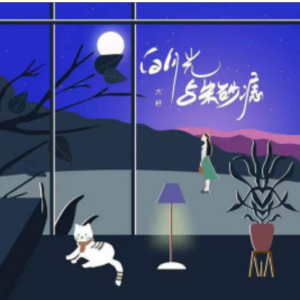 流行-钢琴谱