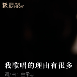 歌唱二小放牛郎的吉他谱