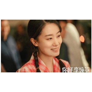 子曰相对吉他谱 solo