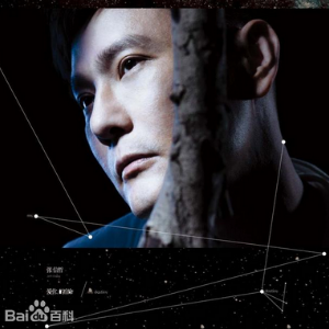 爱的就是你吉他谱豆丁