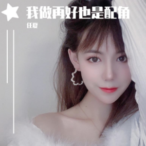 配角曹轩宾吉他谱