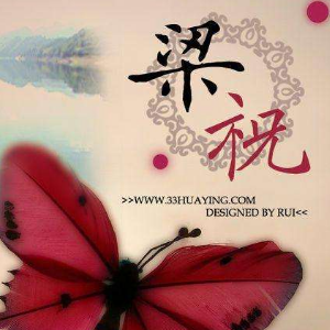 国内传统曲-钢琴谱