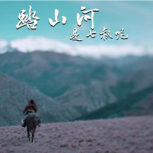 moon-钢琴谱