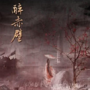 林俊杰-钢琴谱