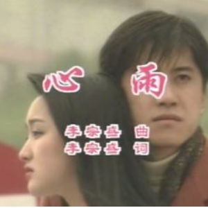 美女-钢琴谱