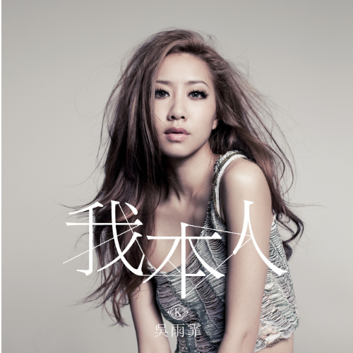 吴哥窟钢琴谱