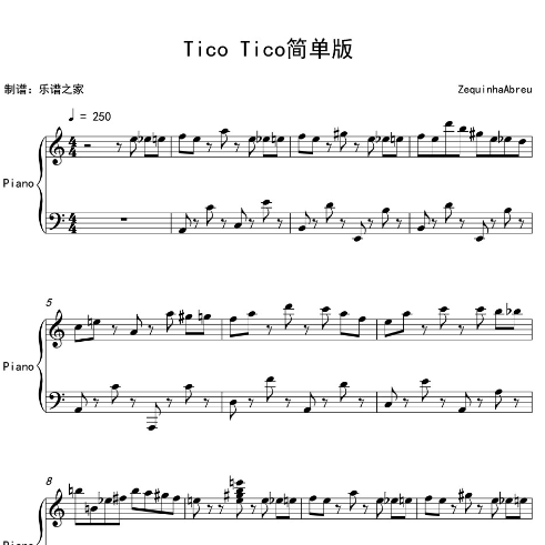 TicoTico（简单版）ZequinhaAbreu独奏钢琴谱 送示范音频