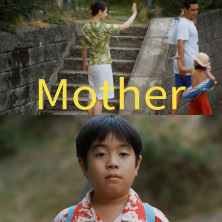Mother-久石让〖简易动听〗